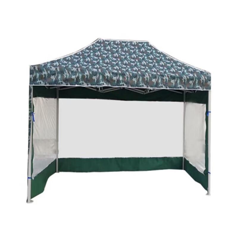Guyin 3x3m Foldable Sunshade Tent with Side Walls