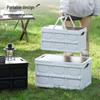 Outdoor Folding Storage Bin