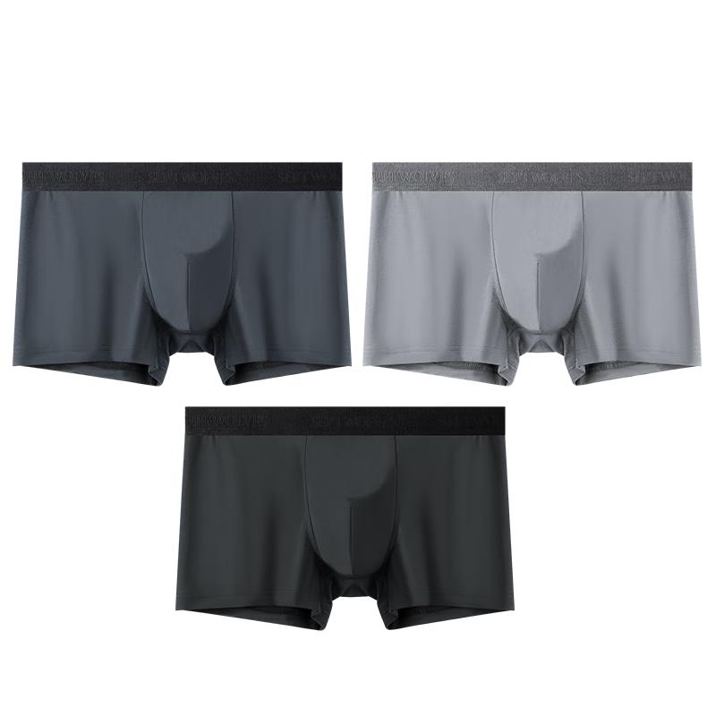 Seven Wolves Men's Ice Silk Boxer Briefs 7-Pack