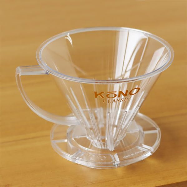 KONO Style Prestigious Dripper Set for 4 with Wood Handles