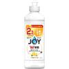 Dish Soap Refill - Luxury Citrus Lemon Scent 300ML