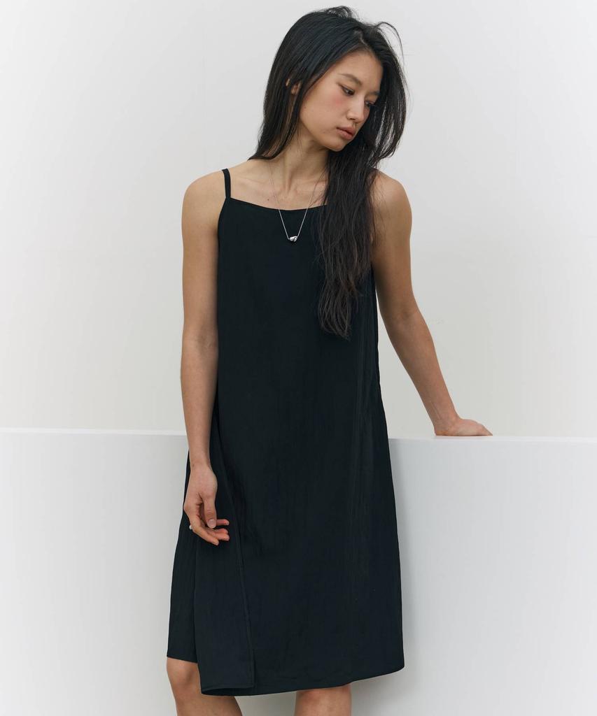 Minobeo Offset Layered Sleeveless Dress (2 Colors)
