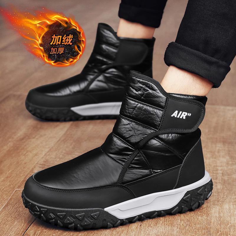 Men s fall and winter Velcro warm cold lightweight hiking mountaineering skiing waterproof non-slip sports high-top snow boots 39 3679₽