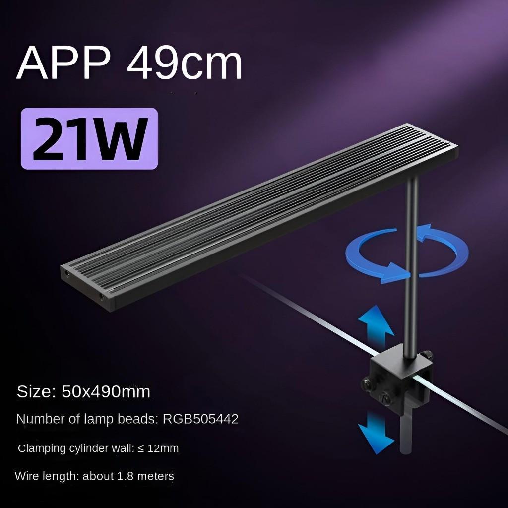 Intelligente Aquarium-Clip-Leuchte APP-Dimmbar Hoher CRI Aluminiumlegierung Fischbeckenlampe Mehrere Größen LED-Wasserpflanzenlicht