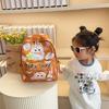 Girls' Cute Large Capacity Kindergarten Backpack for Ages 3+ - Perfect for School and Elementary Students