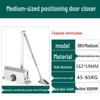 Moufu Heavy-Duty Fire Door Closer