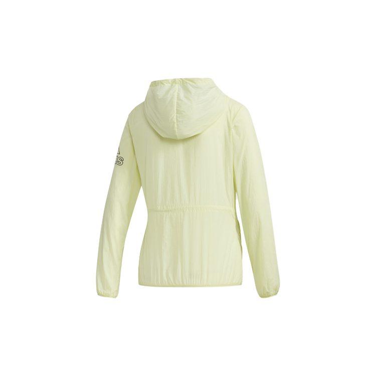 Adidas Jackets Women's Bright Neon Yellow Hooded Moderate FT2885