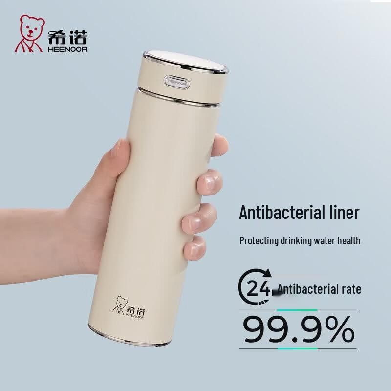 Heenoor Master Series Antibacterial Insulated Tea Tumbler