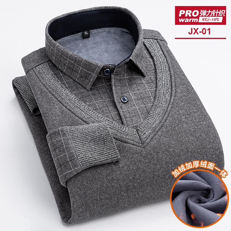 2026 nieuw heren fleece verdikt shirt herfst en winter hoge kwaliteit nep twee business casual warm slim fit mode zonder strijken
