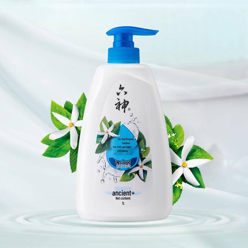 Liu Shen Cool & Refreshing Shower Gel
