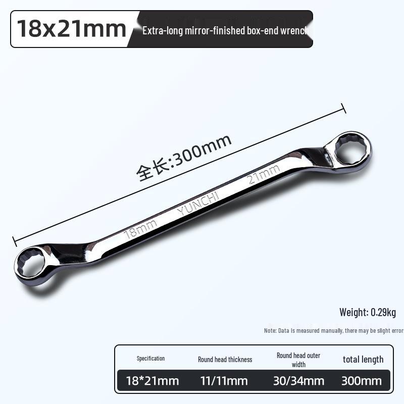 Mirror Finish Double-Ended Box Wrench Set, 8-55mm, Automotive Eye Wrench Tool