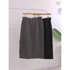 Honey J Side Slit H Line Long Skirt 2 Colors