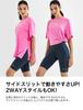 XEXYMIX Short Sleeve Yoga with Loose Size Ivory Women's T-Shirt (XWFST05H2) Slits, Fit, M,