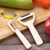 Paring Knife, Kitchen Special Multi-functional Fruit and Vegetable Peeler, Scraper, Planer, Household Sharp Planer