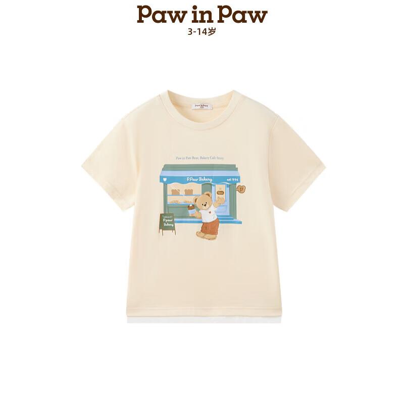 PawinPaw Boys  Cartoon Bear Round Neck T-Shirt 130