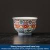 Enamel Colored Sancai Covered Bowl High End Ceramic Kung Fu Tea Set for Household Use Tea Bowl Palace Style Tea Set Accessories