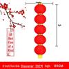 Chinese Foldable Red Lantern String