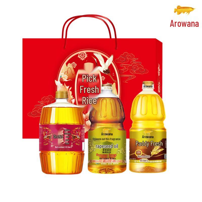 Arowana 5.4L Assorted Edible Oil Gift Box