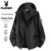 PLAYBOY Men's 3-in-1 Windproof Waterproof Outdoor Jacket