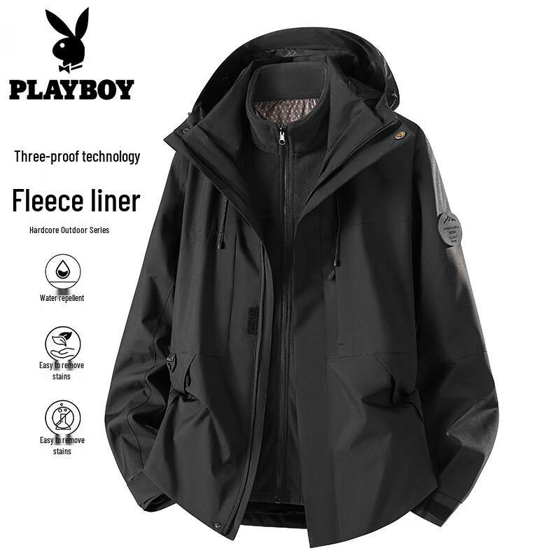 PLAYBOY Men's 3-in-1 Windproof Waterproof Outdoor Jacket