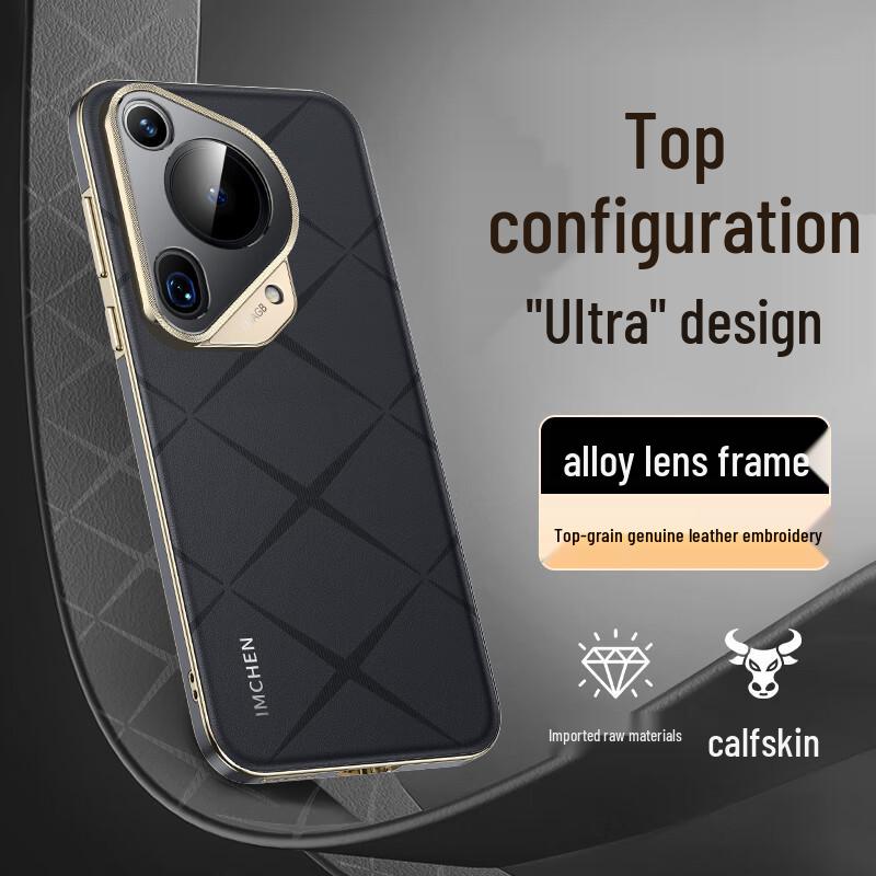 

IM-CHEN Genuine Leather Embroidered Phone Case for Huawei Pura 70 Series Huawei Pura70 Ultra