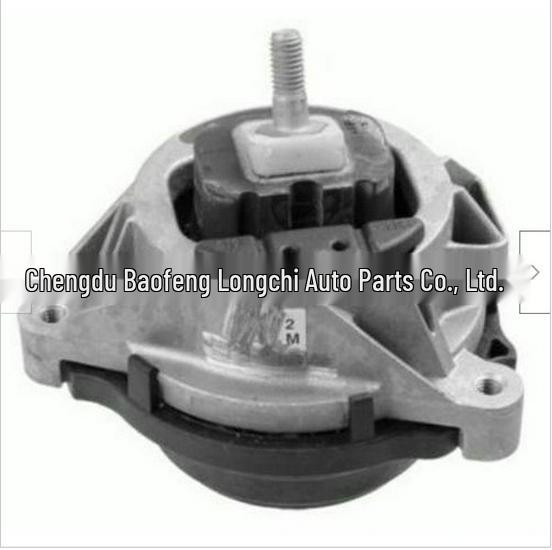 BMW 3 Series F35/F30 Engine Mount Rubber Pad 22116854251