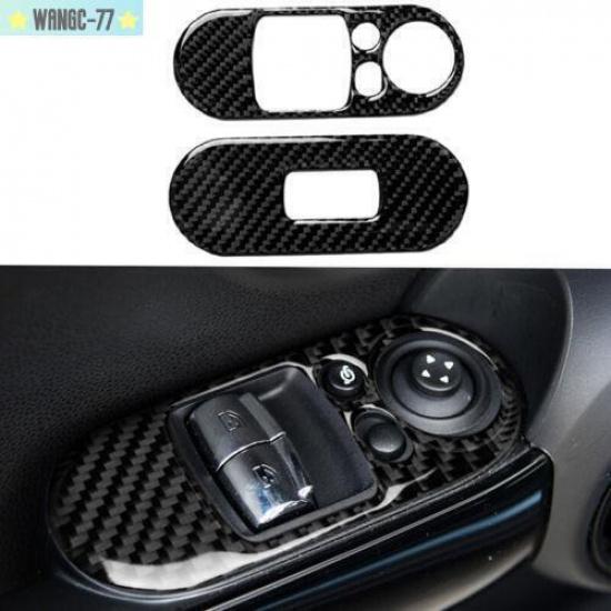 For BMW Mini Cooper F56 2014-20 Carbon Fiber Car Window Switch Panel Cover Trim