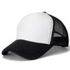 Mode Herren Baseballkappe Unifarben Netz Camouflage Hip Hop Hut Outdoor Sport Unisex Sommerhut Trucker Caps UNISEX