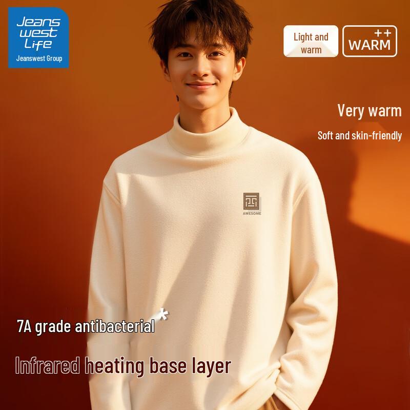 

JEANSWEST LIFE Men s Thermal High-Neck Long Sleeve Top M
