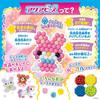 Aquabeads Character Illustration Sheet Set Sumikko Gurashi AQ-304 6 Years and Up Craft Toy