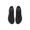 Nano X3 Reebok 'Black Energy Glow' HP6046