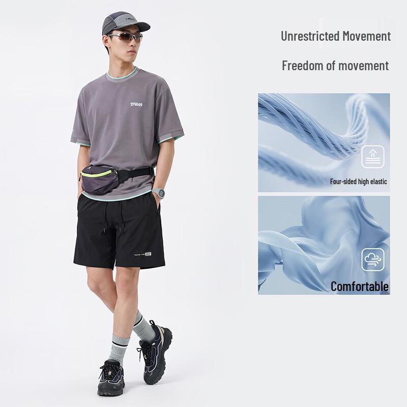 Baleno Herren Sommer Outdoor Trainings Sportshorts