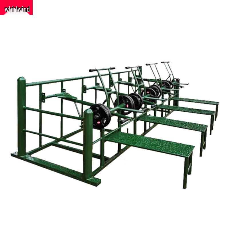 Xuan Shi Outdoor Combination Strength Trainer