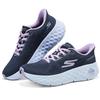Women's Running Shoes 126033