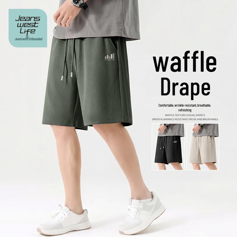 Jeanswest Men s Waffle Grid Summer Shorts 3XL