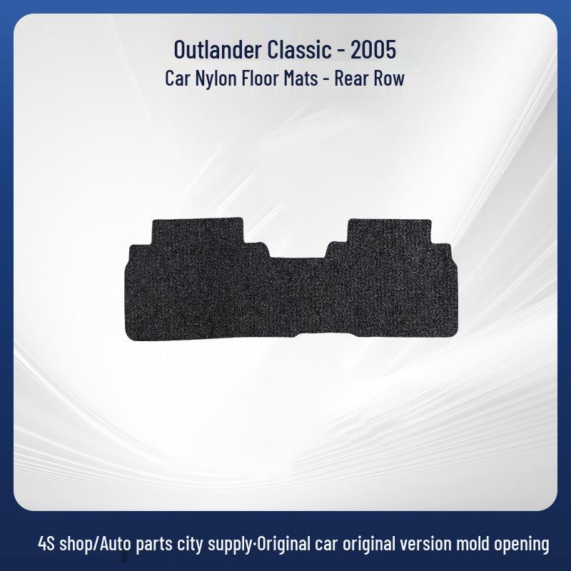 Nylon Velour Fully Enclosed Car Mats for Driver's Seat & Trunk - Compatible with Outlander Classic '05.