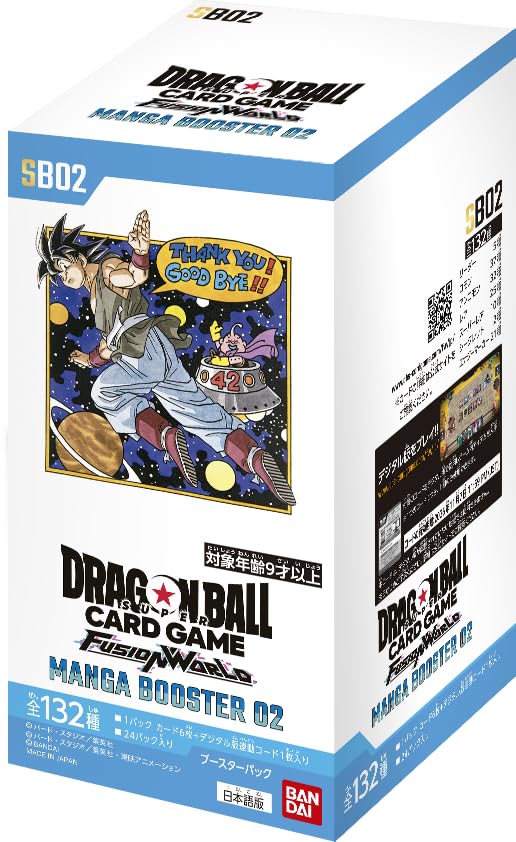

BANDAI Dragon Ball Super Card Game Fusion World MANGA БУСТЕР 02 24 Пакета [SB02] (BOX)