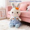 Novelty Plush Toy Gift Doll (unmarked)