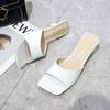 Women's Summer Mid Heel Slide Sandals, Square Toe Open-Toe Slippers One-Strap High Heel Slip-On Shoes