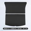 For Tesla Model Y/3 Highland The Trunk Pad Chair Back-to-back Tail Pad Interior Accesorios Para Auto Auto Trunk Protective Pad