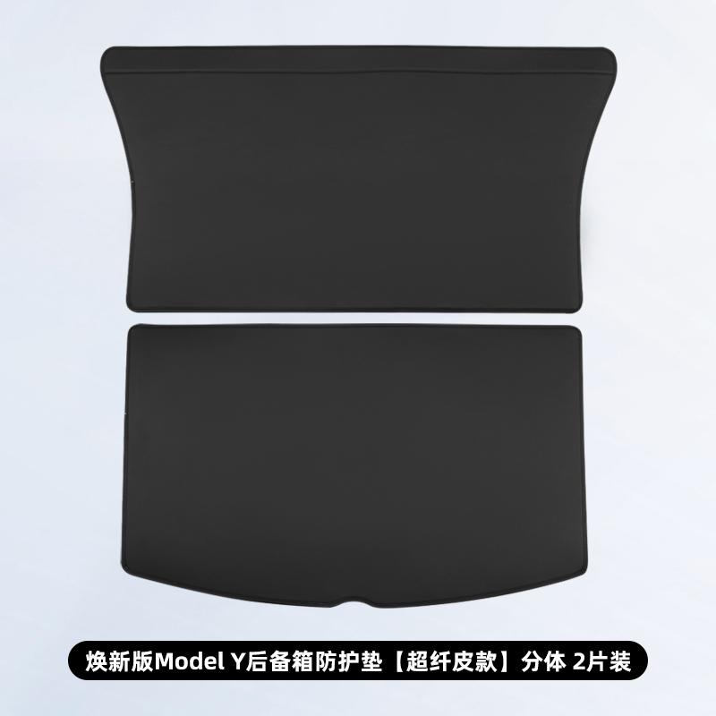 For Tesla Model Y/3 Highland The Trunk Pad Chair Back-to-back Tail Pad Interior Accesorios Para Auto Auto Trunk Protective Pad