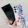 For Samsung Galaxy S24 Ultra Case TPU+PC Flower Pattern Laser Texture Phone Cover with Beaded Bracelet