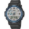 Casio Pro Trek Climber Line Solar Radio Wave Men's Watch Sapphire Glass Blue PRW-61D-2JF