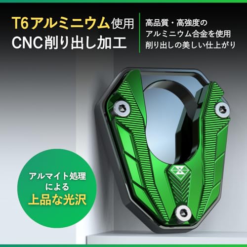 Saariselkä Side Stand Plate Motorcycle Two-Wheel End Pad Universal Adapter Aluminum Base Touring Extension Lightweight NINJA250 Z250 (Green)