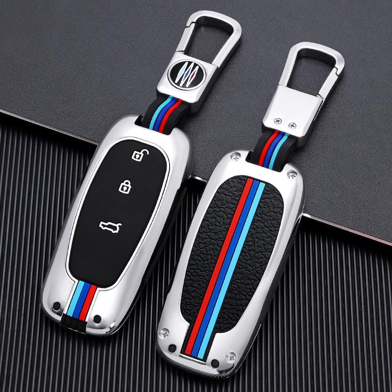 Key Case for 2021 Ideal Model: Full Coverage, Simple Design for Men & Women
