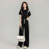 2025 Summer Trendy Sporty Slim Two-Piece Set: Short-Sleeve Top & Wide-Leg Pants