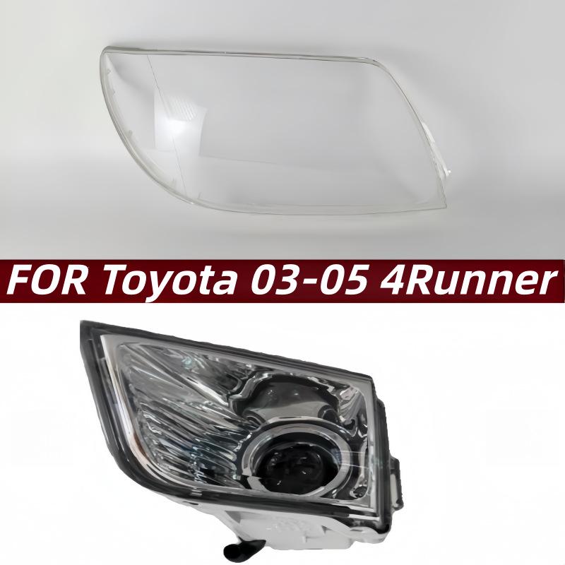 Toyota Tundra 03-05 Headlight Cover Transparent Lampshade Housing