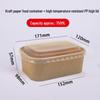 Miao Jiayi 750ml Kraft Paper Takeout Boxes with Lids, 300 Sets