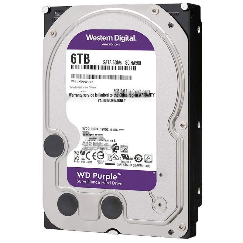 Western Digital WD Purple 6TB Surveillance Hard Drive