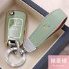 Tpu Car Key Case For Chevrolet Cruze Aveo Trax Sail Malibu Captiva Opel Vauxhall Astra J Corsa Insignia Mokka For Buick